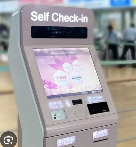 셀프-체크인-키오스크