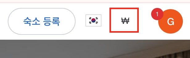 결제통화-버튼
