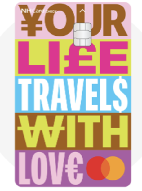 NH트래블리-체크카드