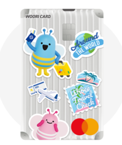 위비트래블-카드-혜택