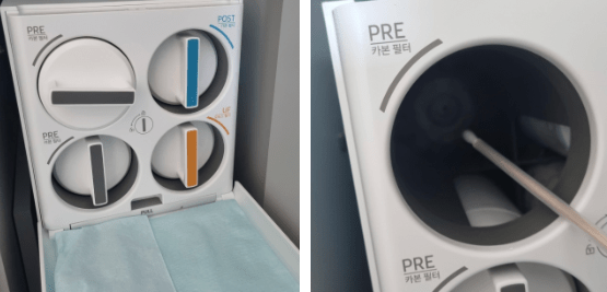 필터-제거-청소